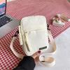 Mini Canvas Crossbody Pouch Fashion Lightweight Vertical Shoulder Bag for Women Versatile Everyday Small Square Bag