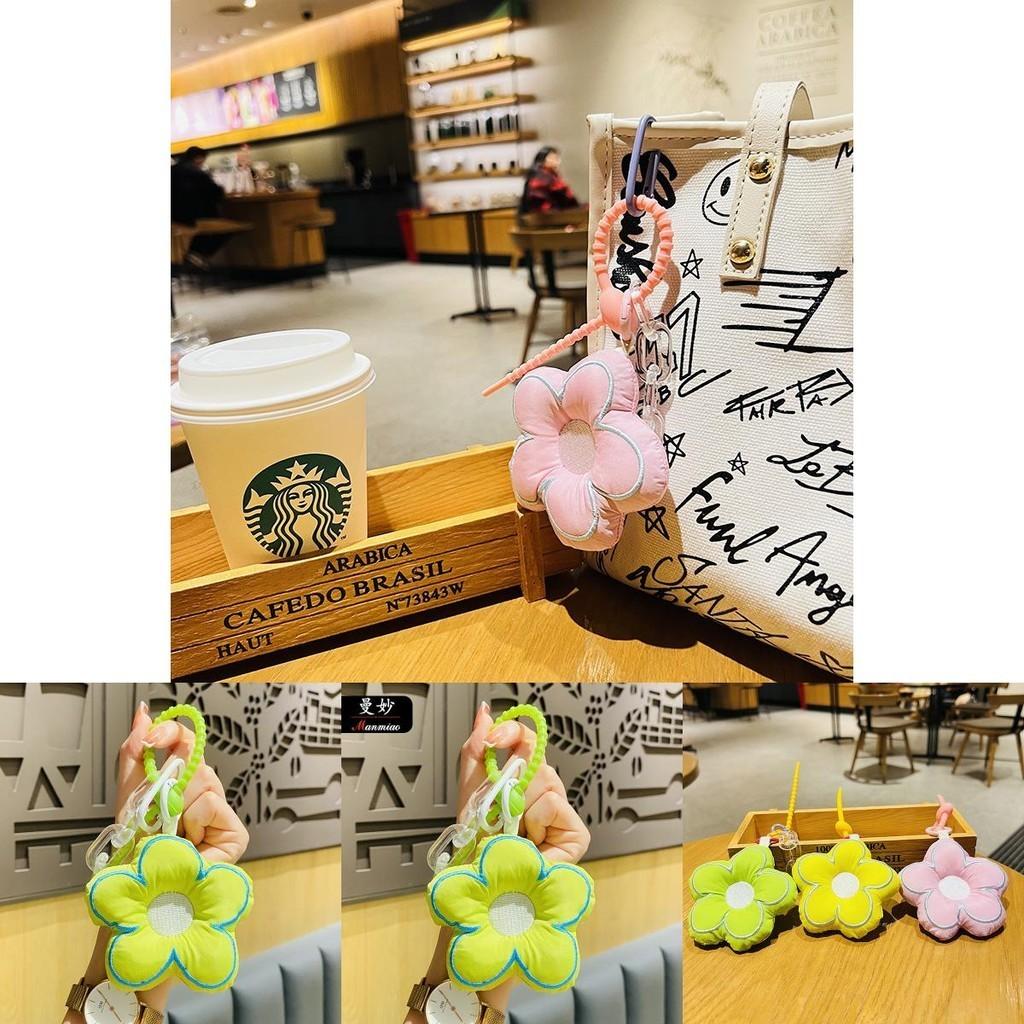 Entzückender Ins-Style Roter Blumen Schlüsselanhänger Besticktes Florales Stoff Schlüsselzubehör