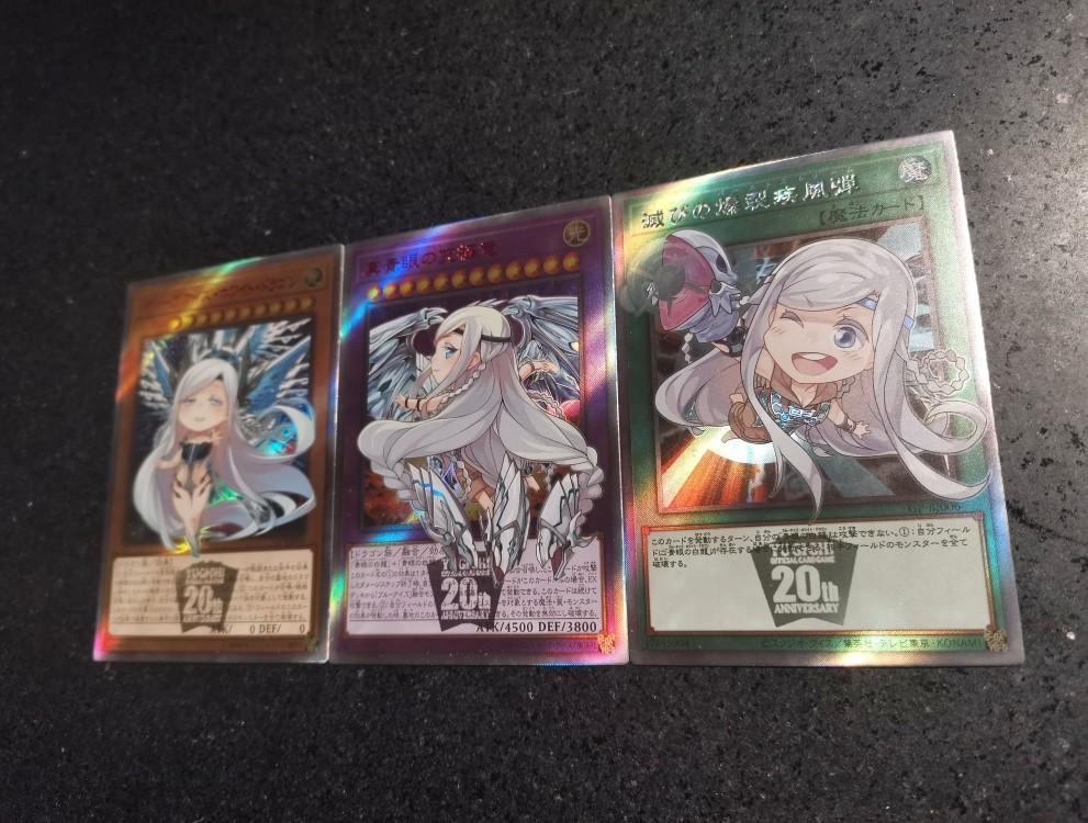 3pcs/set diy Yu-Gi-Oh! Blue-Eyes White Dragon Girl Self Control Collect Signature Trading Flash Card Anime Cartoon Gift