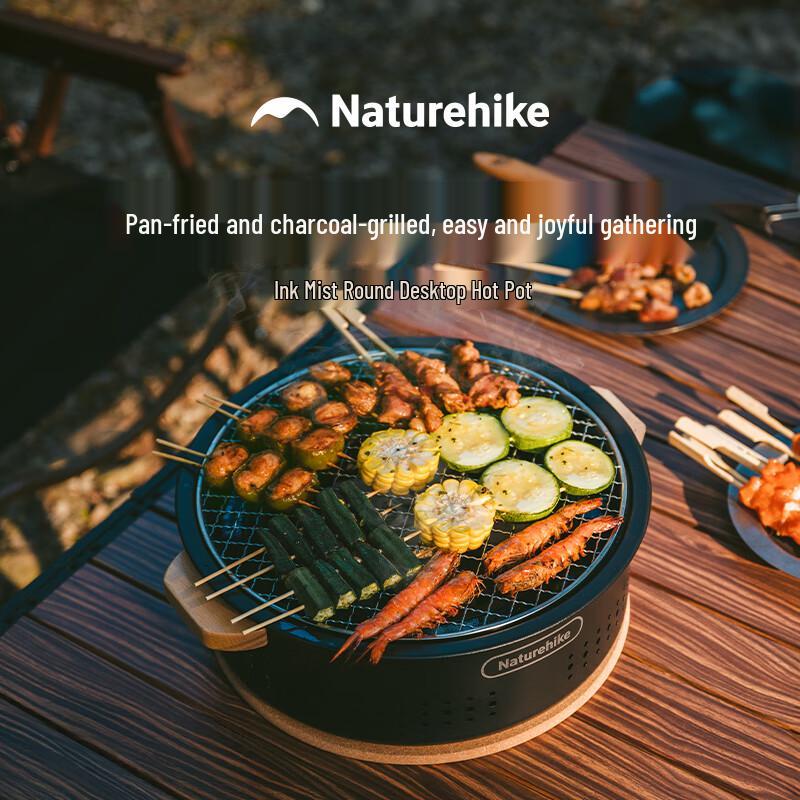 Naturehike Moyan Desktop Round Grill Stove