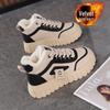 Damen Fleecegefütterte High-Top Stiefeletten - Koreanischer Stil, Höhenverstärkend, Warm & Vielseitige Freizeitschuhe