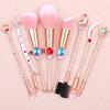 Sailor Moon Makeup Brush Set - 8-Piece Midi Fox Collection
