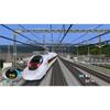 Densha de PLUG PLAY2 Sanyo Shinkansen EX GO! &