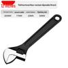 Multifunctional Universal Large Opening Adjustable Wrench - 6" & 8