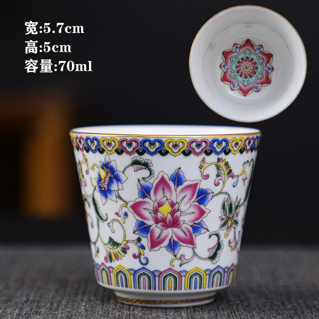 Keramik-Emaille Meistertasse Teegeschirr Kung Fu Teetasse Persönliche Verkostungstasse Mehrfarbige Emaille Teetasse