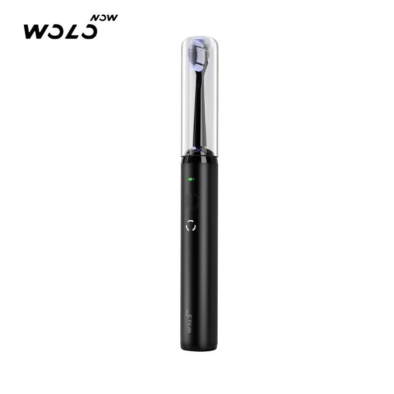 

Wololo AT7-PRO UV Sterilizing Sonic Electric Toothbrush