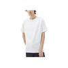 Uniqlo SS23 U Series Solid Color Crew Neck Short Sleeve T-Shirt Men Tops White 455360-00