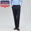 Yiliteng All-Season Business Casual Trousers