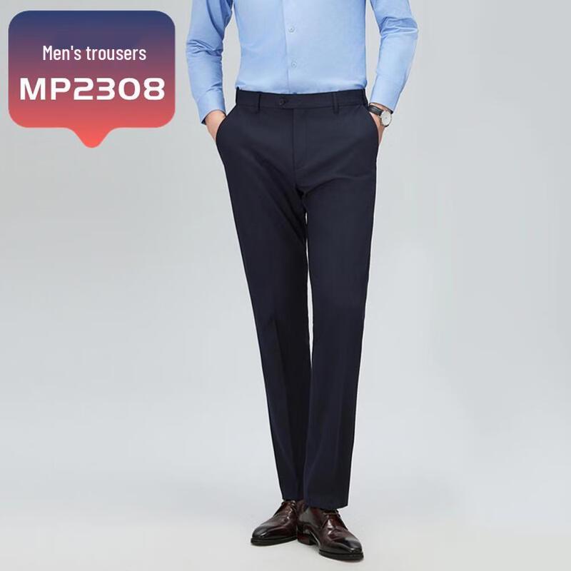 Yiliteng All-Season Business Casual Trousers