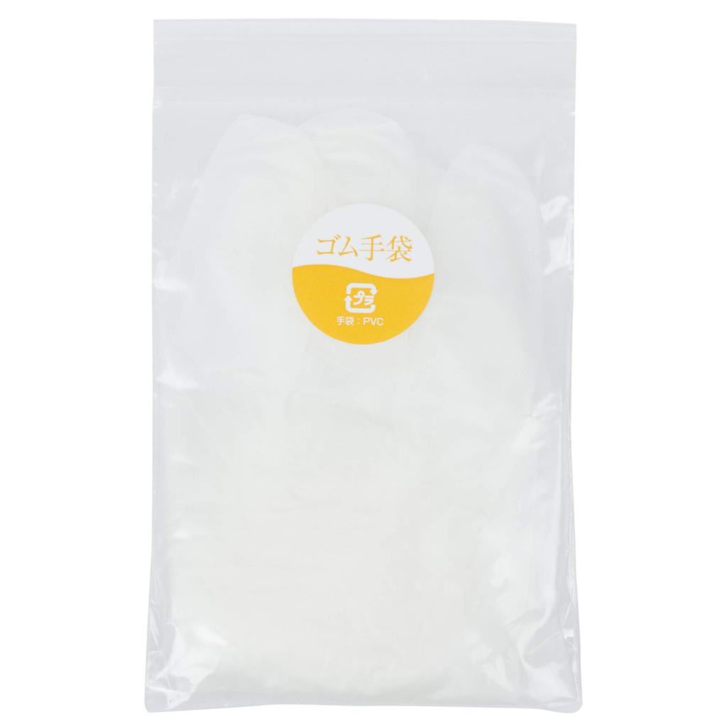 Seiwa Konya-I Indigo Dyeing Kit with Package and Instructions (SWA37001)