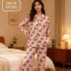 Dingdang Guifei Damen Zweiteiliges Pyjama-Set mit Umlegekragen und langen Ärmeln - Bequeme & Modische Homewear für Herbst/Winter