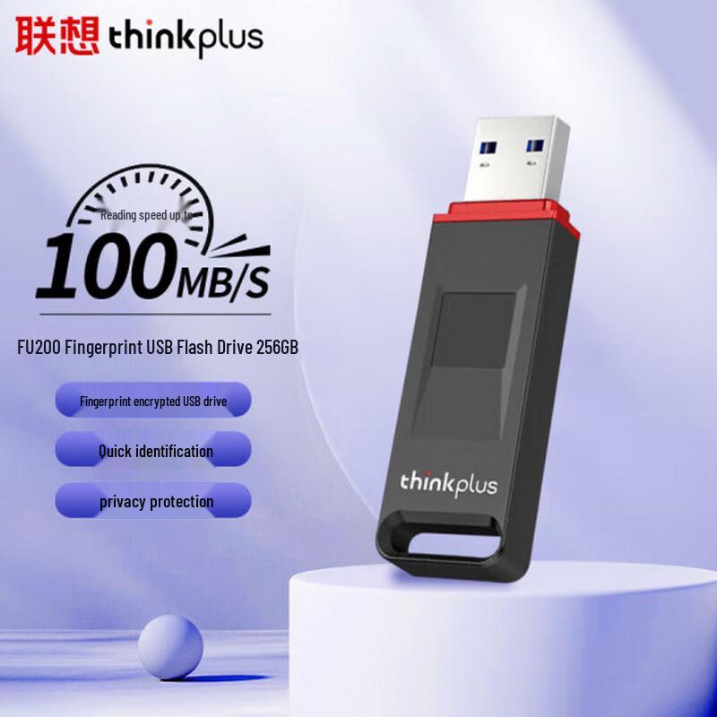 Lenovo ThinkPlus FU200 Fingerprint Secure USB 3.2 Flash Drive