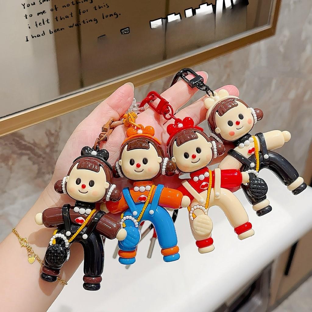 Little Girl Creative Forked Cartoon Keychain Pendant For Car And Decor Backpack