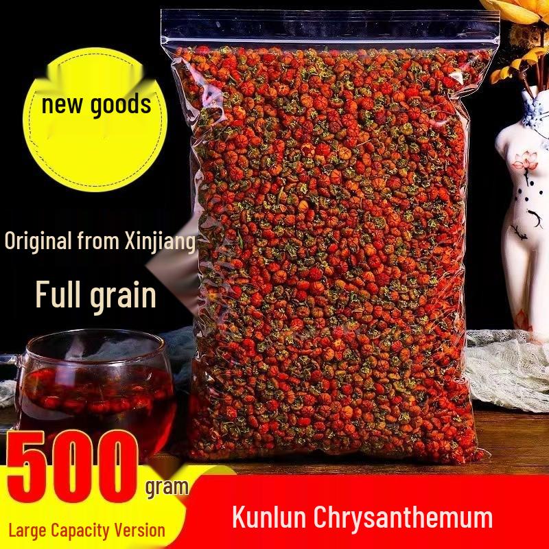 Синьцзян Тяньшаньский Снежный Хризантема Бутон - Первый Сбор Новый Урожай 60g Bottle