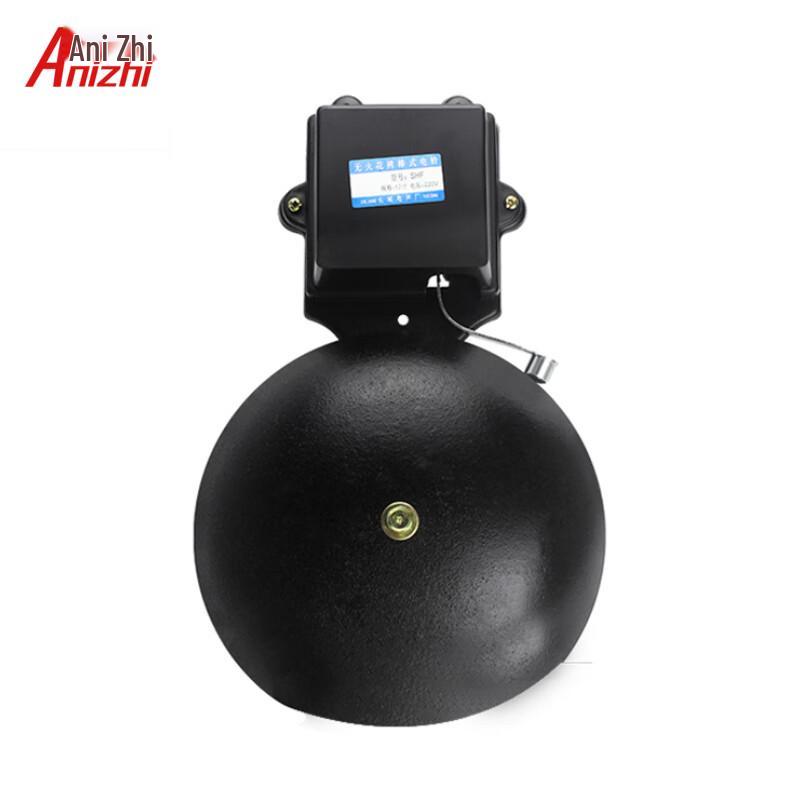 Anizhi Spark-Free Electric Bell 12-inch