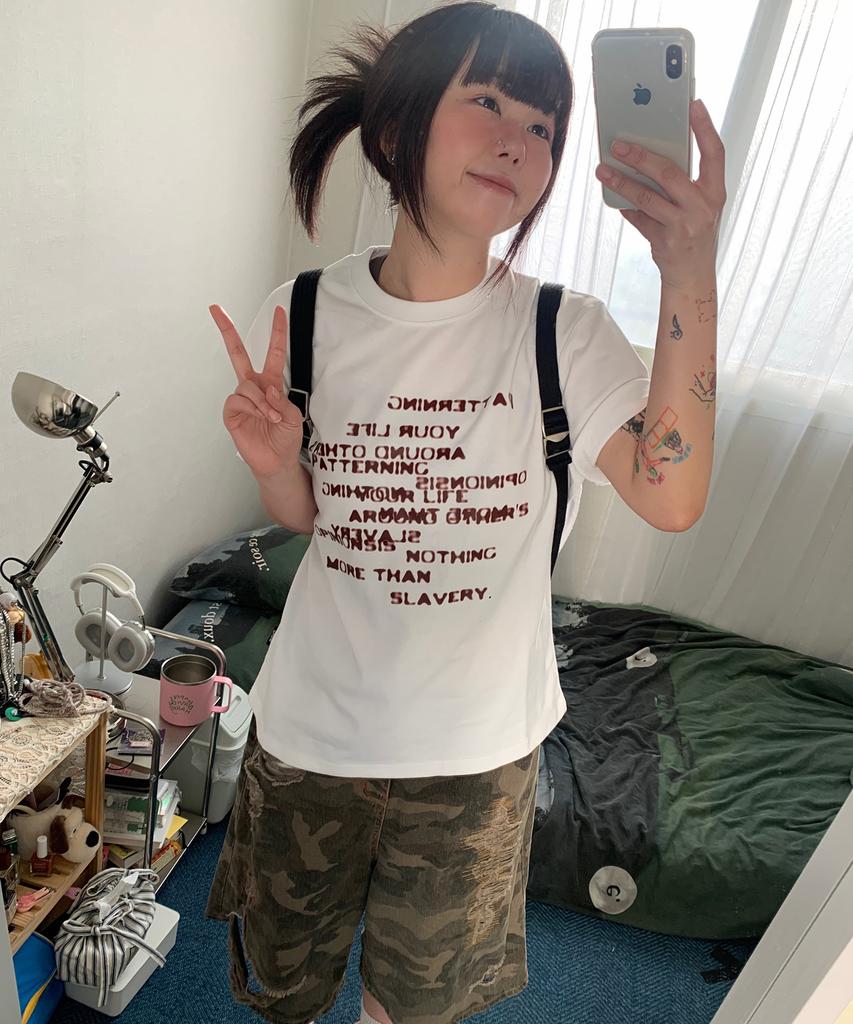 QUTON Patterned Oversized Heavy Short Sleeve T-Shirt