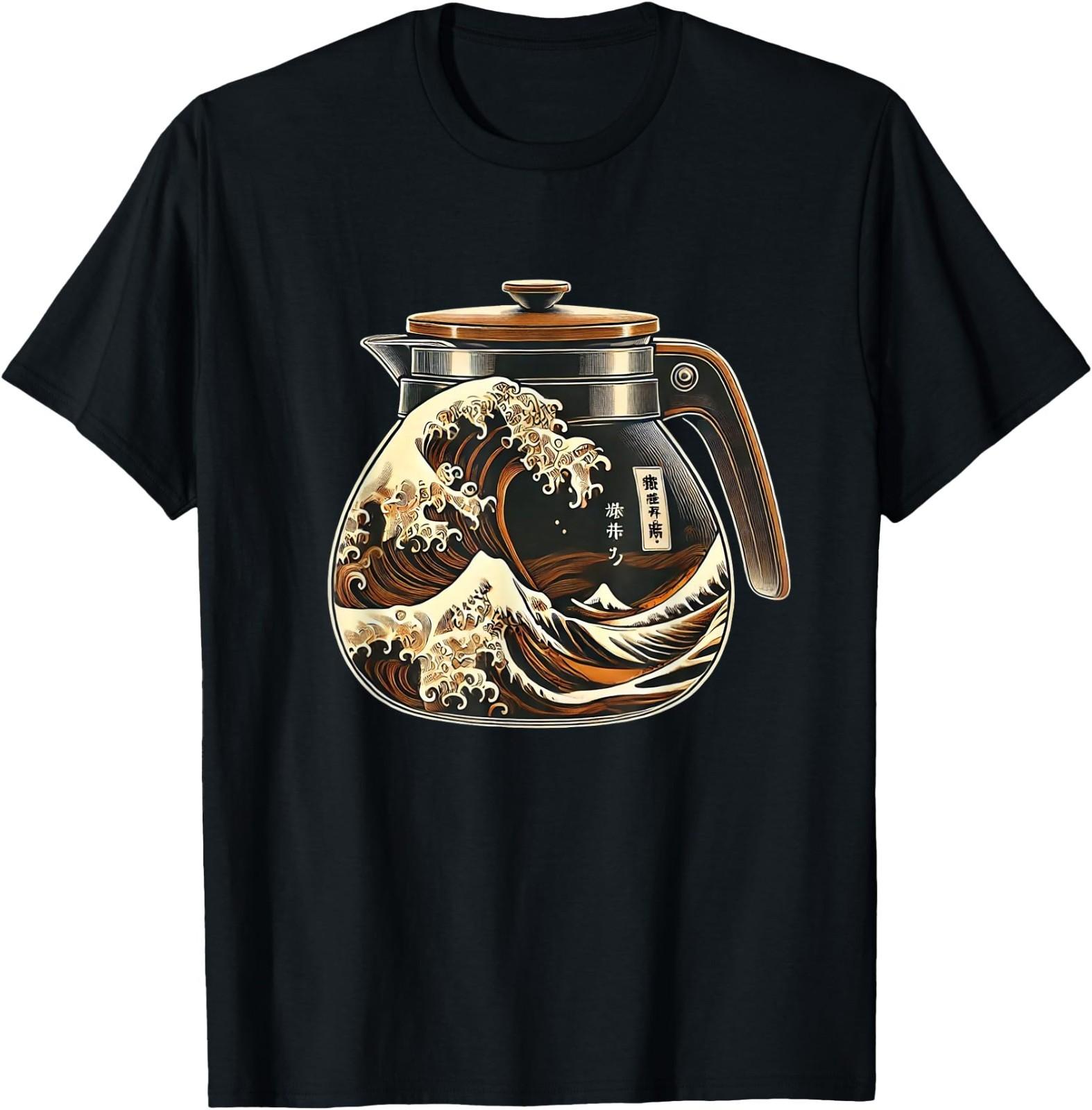 The Great Wave of Coffee Funny Coffee Japanese I Love Coffee T-Shirt XXXXL