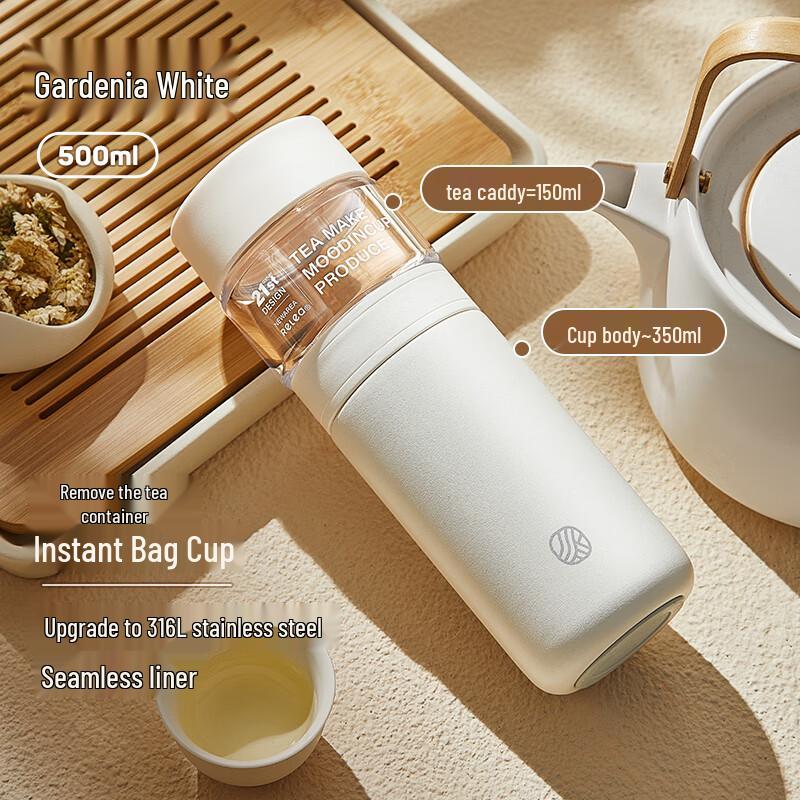 Wushengwu 500ml Tea Infuser Insulated Bottle