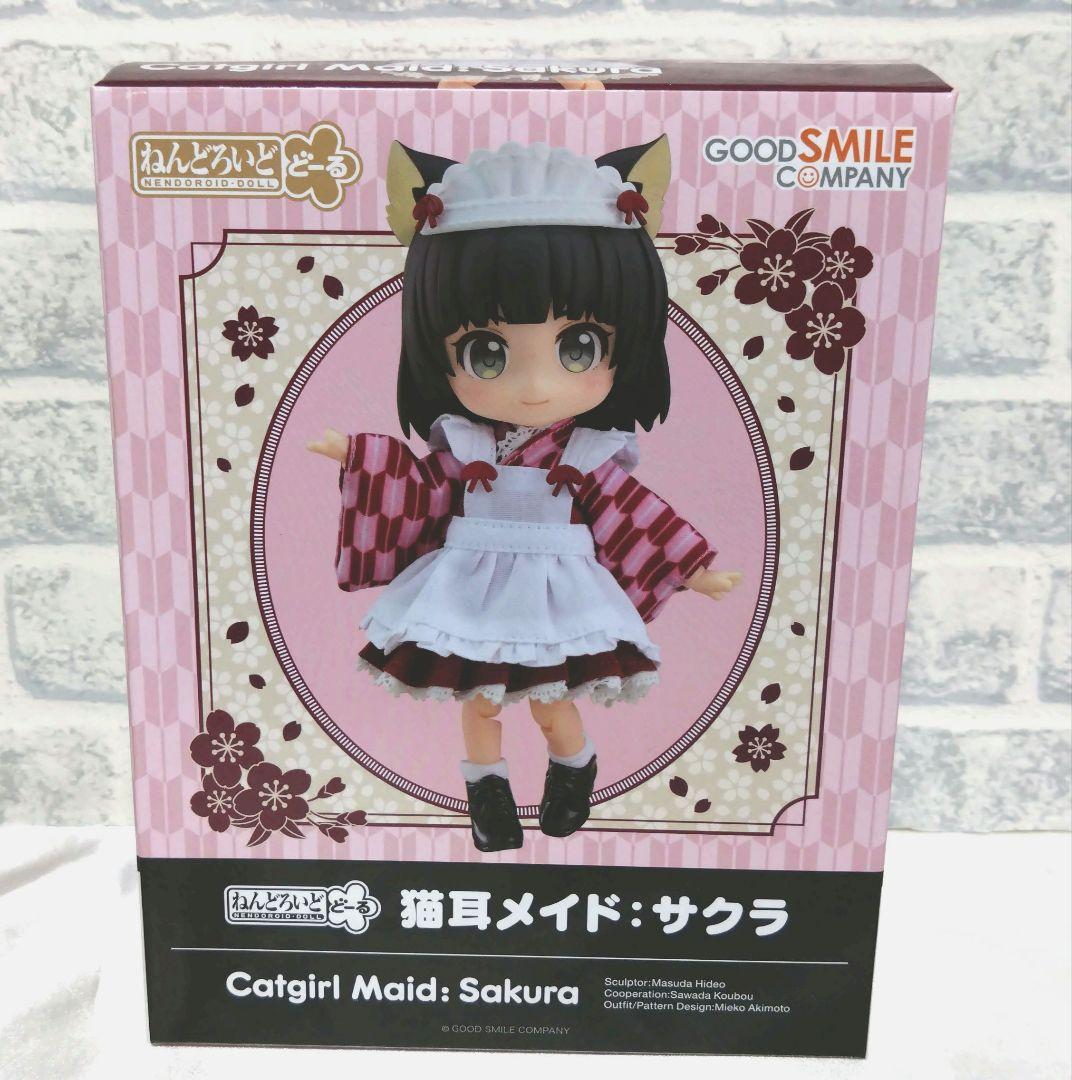 

[USED] Good Smile Company Nendoroid Doll Cat Ear Maid: Yuki