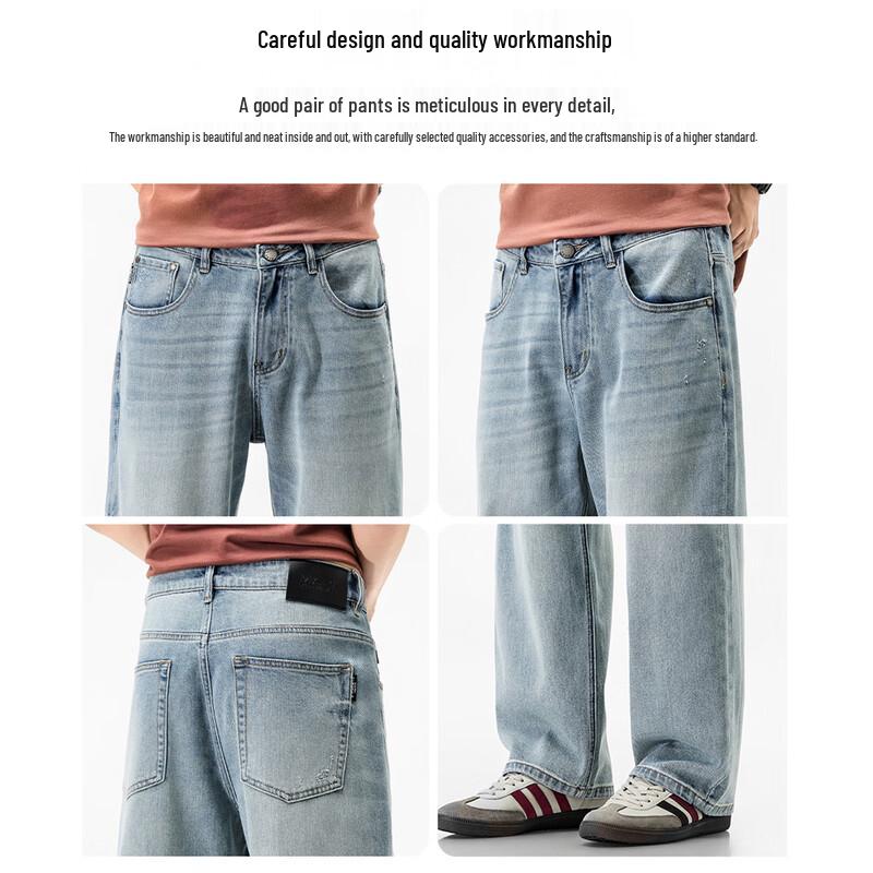 Mark Fairwhale Men's Loose Straight Leg Jeans