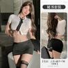 Sexy lingerie small breasts show big flirting secretary uniform seduction OL passion free hip wrap suit