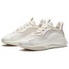 Anta Chao Bai 4S Trendy Versatile Comfortable Non-Slip Wear-Resistant Low-Top Casual Shoes Women Casual Shoes Ivory-White 122518846R-1