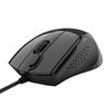 A4Tech N-500FS Silent Wired USB Mouse