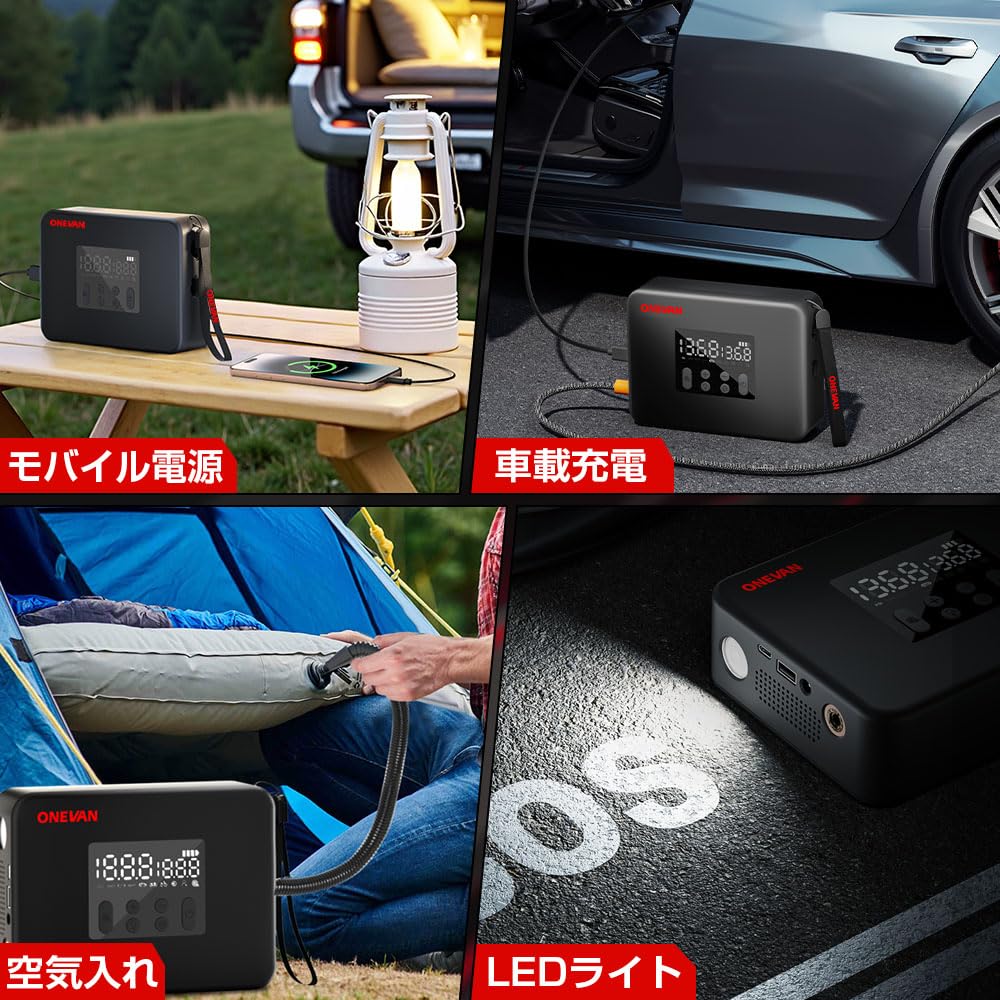 Electric Pump Portable Electric Air Pump for and 160 PSI High 7800 Compatible with 4 LCD 16 Large LED Emergency Compatible with and British Swimwear