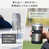 Atlas Can Holder Tumbler 2-Pack (for 350ml cans) - 2-Way Can Cooler - Easy to Clean - Vacuum