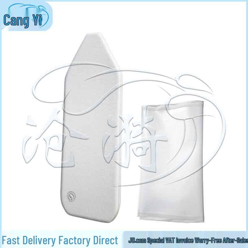 Cangyi Inflatable Kayak Wire Drawing Bottom Plate