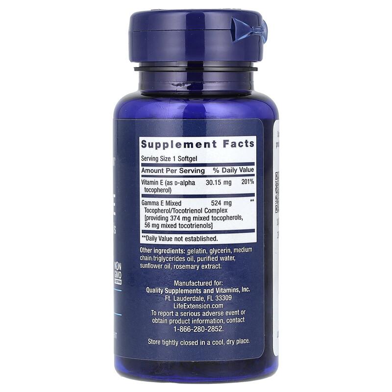 Gamma E, Mixed Tocopherols & Tocotrienols, 60 Softgels