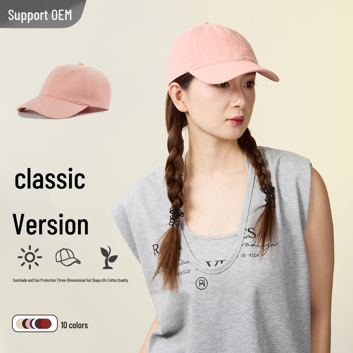 

In Stock: Organic Cotton Custom Logo Baseball Cap - Outdoor Sun Hat for Running & Casual Sports 57.5CM чорний