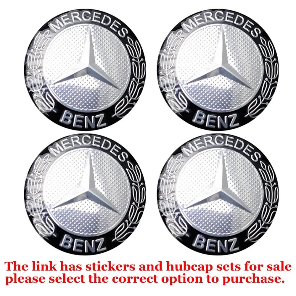 

56/60/63/65/68MM Car Badge Wheel Center Cover Hub Cap Stickers Mercedes Benz A B C Class AMG Smart Fortwo 451 W203 W202 Gla 60MM Sticker