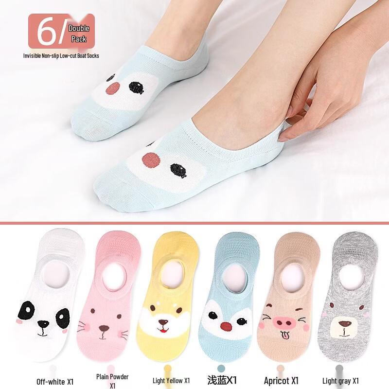 LangSha Women s Invisible Boat Socks 6 Pairs