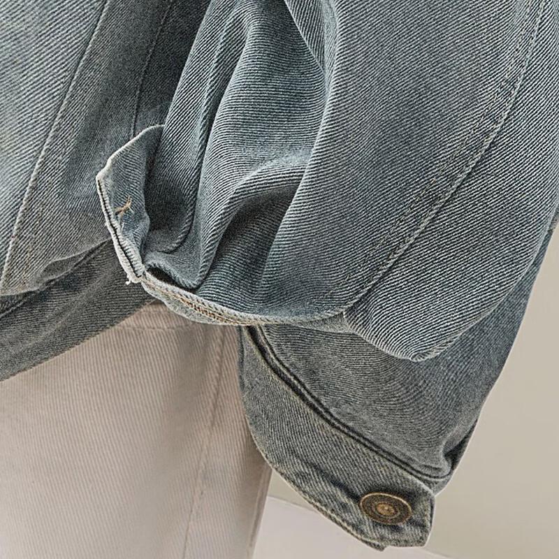 Damska luźna, sprana kurtka dżinsowa Si Bai She