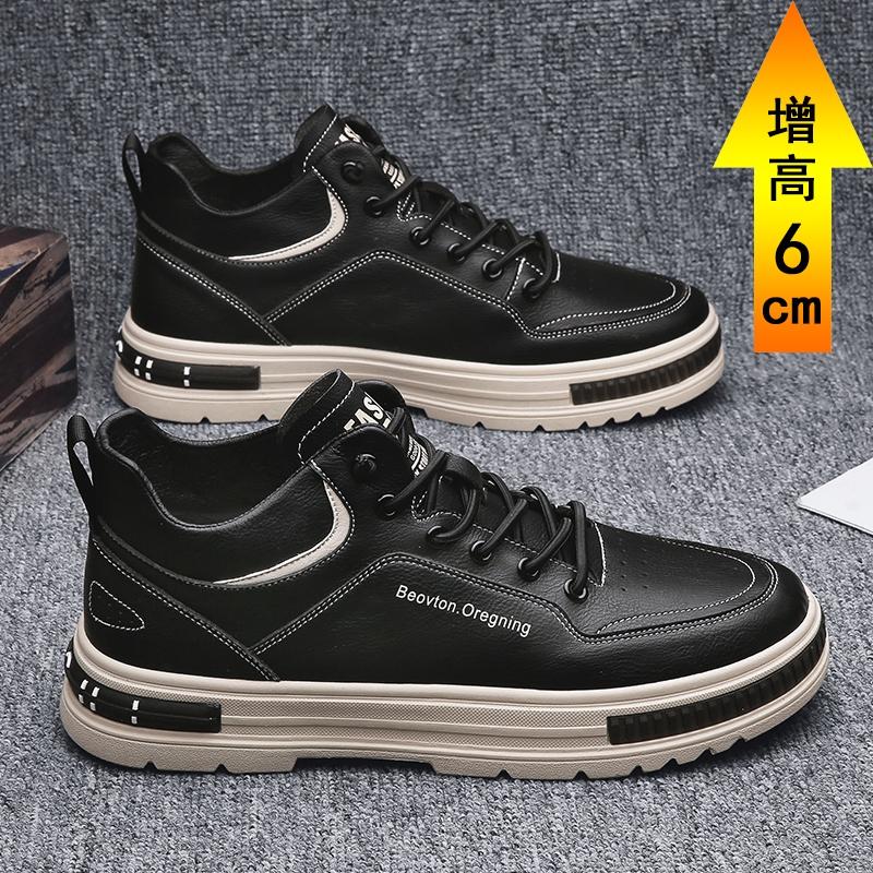 Spring Martin Boots High-top Little White Board Shoes New Summer Leisure Sports High-tide Shoes