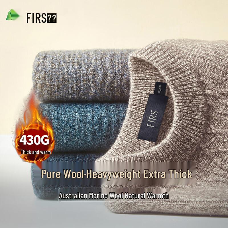 

FIRS Men s Heavyweight Twist Knit Wool Sweater 2XL