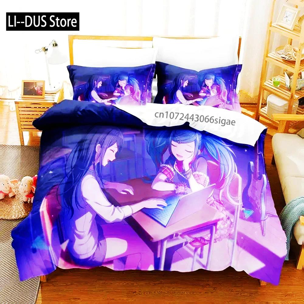 Anime Hoshino Ichika Project SEKAI Bedding Set Duvet Cover Bed Set Quilt Cover Pillowcase Comforter King Queen Size Boys Adult