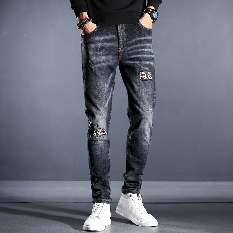 Patch Ripped Jeans Slim -Fit 