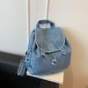 Denim Backpack Womens Casual School Bag Vintage Style Drawstring Rucksack Daypack