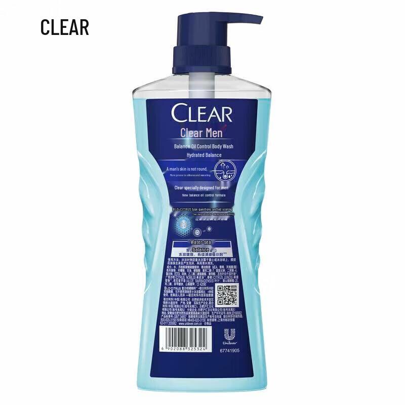 Clear Men Hydrating Balance Oil Control Body Wash 720ml