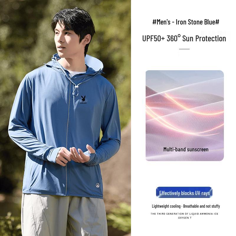 PLAYBOY Unisex Ice Silk UPF50+ UV Protection Sun Hoodie 2XL