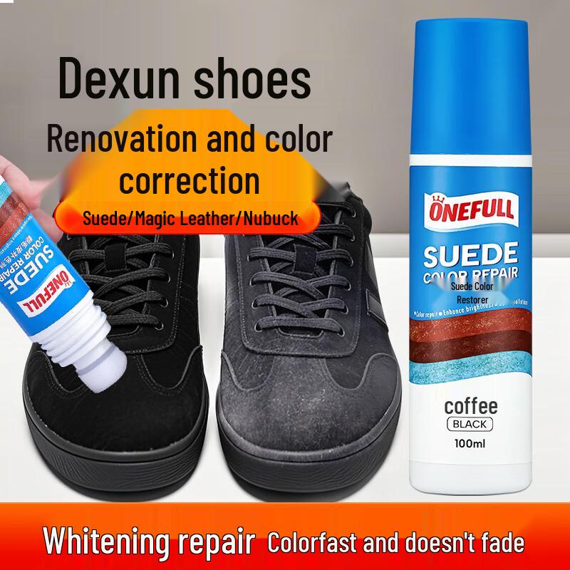 ONEFULL Suede & Nubuck Shoe Color Restorer 100ml