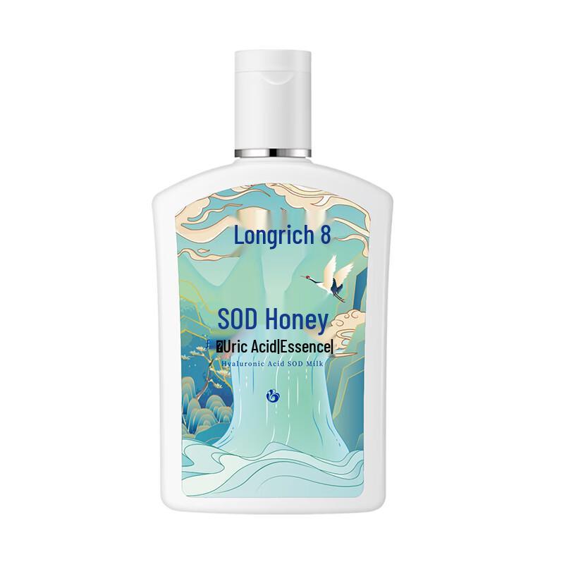 Longrich SOD Moisturizing Lotion