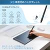XPPen Pen Tab Deco LW Wireless Bluetooth Compatible Board Tab Pen Tablet 10x6 Inch Pen with X3 Chip Tilt Detection 4 Colors to Choose from Design