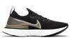 Nike React Infinity Run Flyknit Metallic Gold Silk Women's CZ2861-001