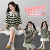 Girls' dress summer 2026 new children's striped summer dress, mid size children's half skirt, girls' T-shirt dress trend