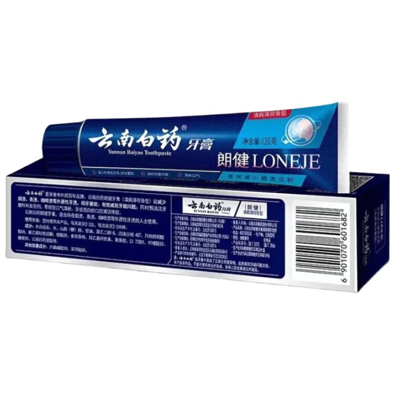 Yunnan Baiyao Healthy Fresh Toothpaste for Smokers