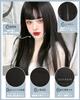 Peacoco Wig Full Wig Long Straight Black Hair Red Harajuku Subculture Crossdressing Cosplay Commuting Going Out Wig Small Face Natural Popular Wig
