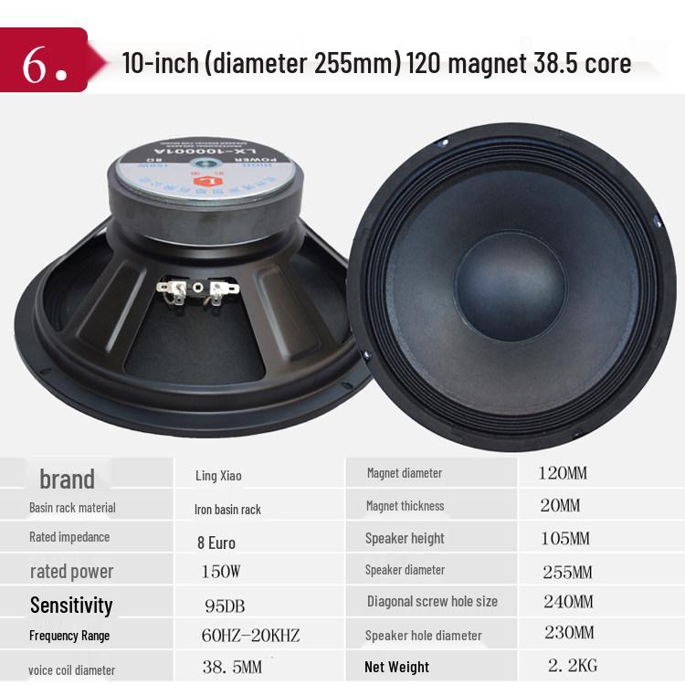 5, 6, 8, 10, 6.5, 12-inch Mid-Bass and Full-Range Home Audio Speaker